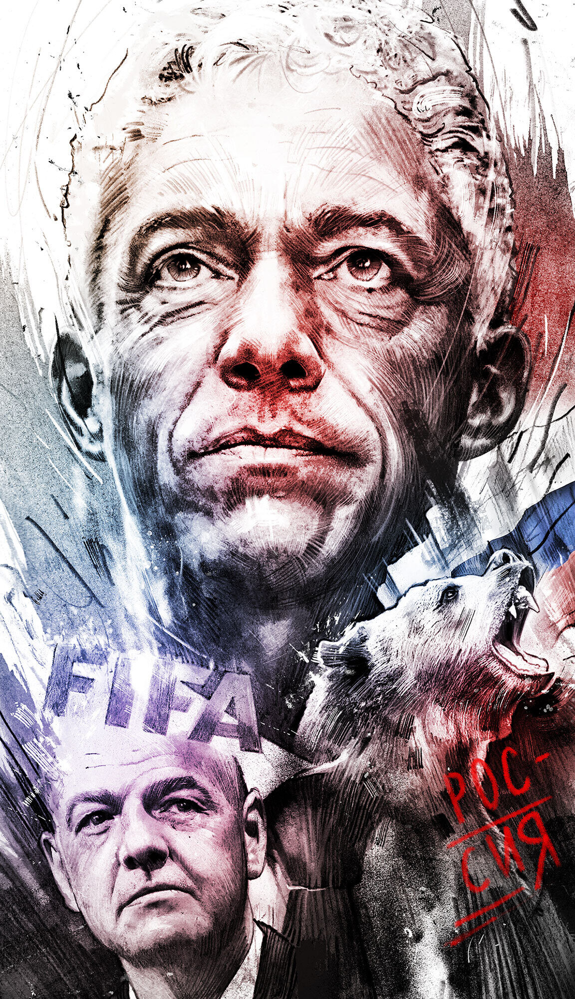 Affaere Lauber - Kornel Illustration | Kornel Stadler portfolio